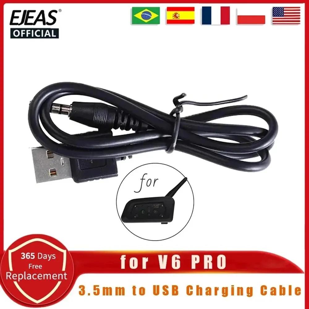 EJEAS V6 PRO 3.5mm -USB  ̺, Vnetphone V6/V4PRO      ׼
